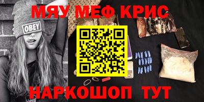 твердый Первоуральск