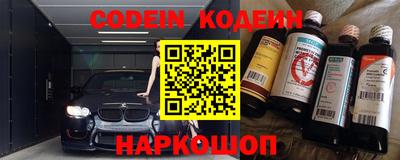 MDMA Обнинск