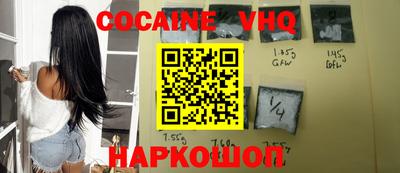 каннабис Пенза