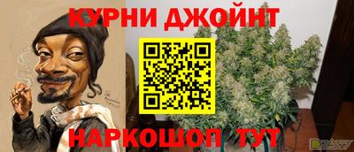 твердый Первоуральск