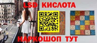 MDMA Обнинск