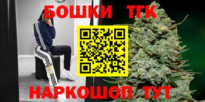 твердый Первоуральск
