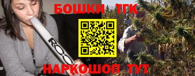 твердый Первоуральск