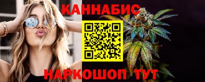 крисы Обь