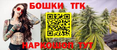 твердый Первоуральск