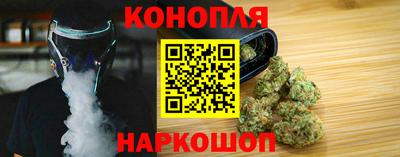 MDMA Обнинск