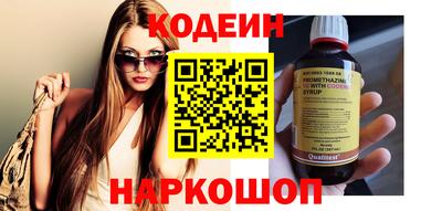 крисы Обь