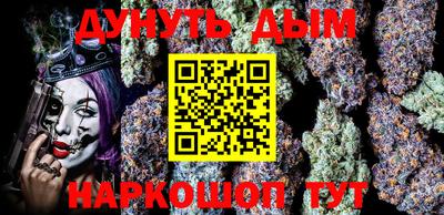 крисы Обь