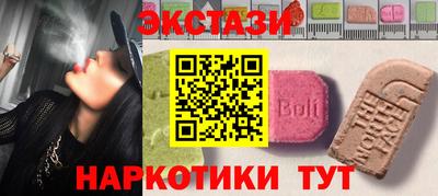 твердый Первоуральск
