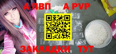 твердый Первоуральск