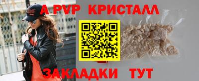 твердый Первоуральск