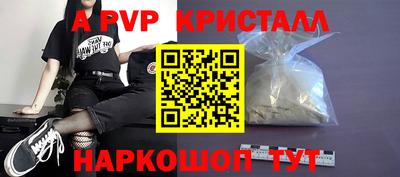 твердый Первоуральск