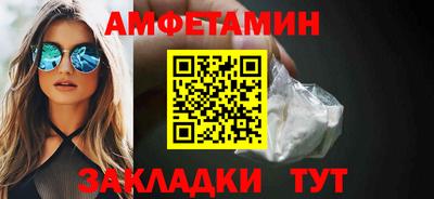 твердый Первоуральск