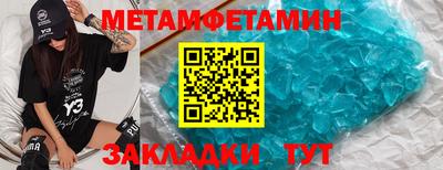 твердый Первоуральск