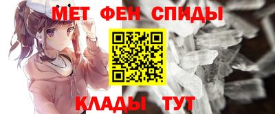 MDMA Обнинск