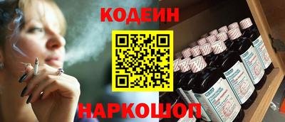 крисы Обь