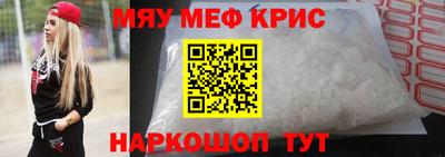 каннабис Пенза