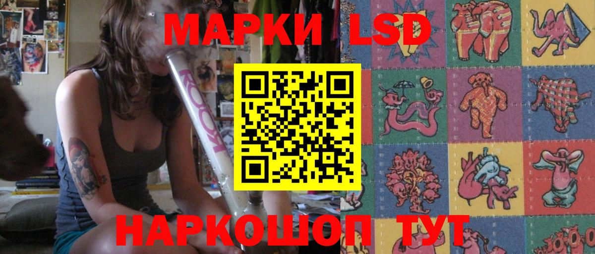 Лсд 25 экстази ecstasy  Вход с VPN  Тобольск  Лсд 25 экстази ecstasy 